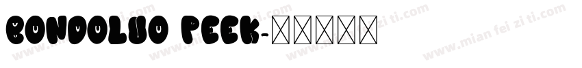 Bondoluo Peek字体转换